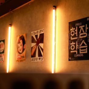 おしゃれさだけでなく居心地の良い空間★