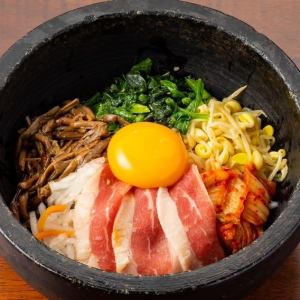 Stone cooked bibimbap