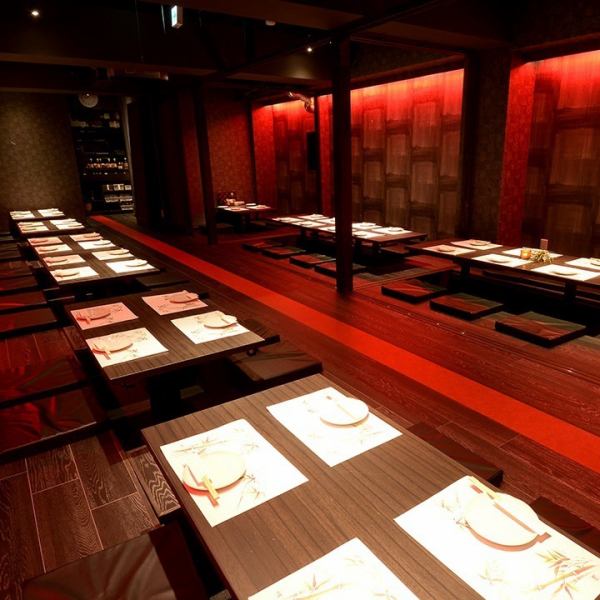 Comfortable and spacious space at the feet of all digging seats ♪ A 2-minute walk from Ichinomiya City Station, so it's perfect for banquets and gatherings ◎ Enjoy chicken dishes, Nagoya specialties and famous sake in the best atmosphere.There is no doubt that conversation will be lively and fun! We also have private rooms that can be used for girls-only gatherings and parties ♪ Recommended for banquets!Feel free to call us!