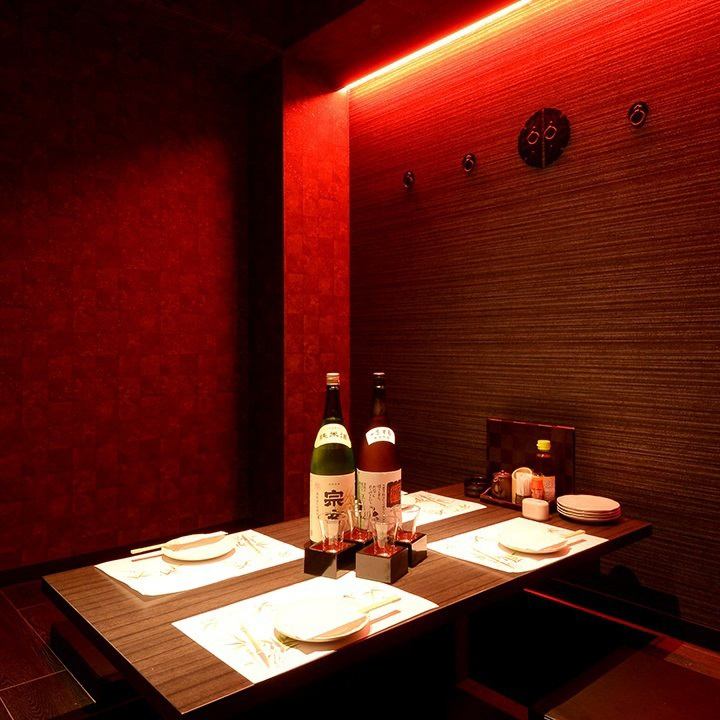 A relaxing private room with an atmosphere ◎ is perfect for dates and meals!