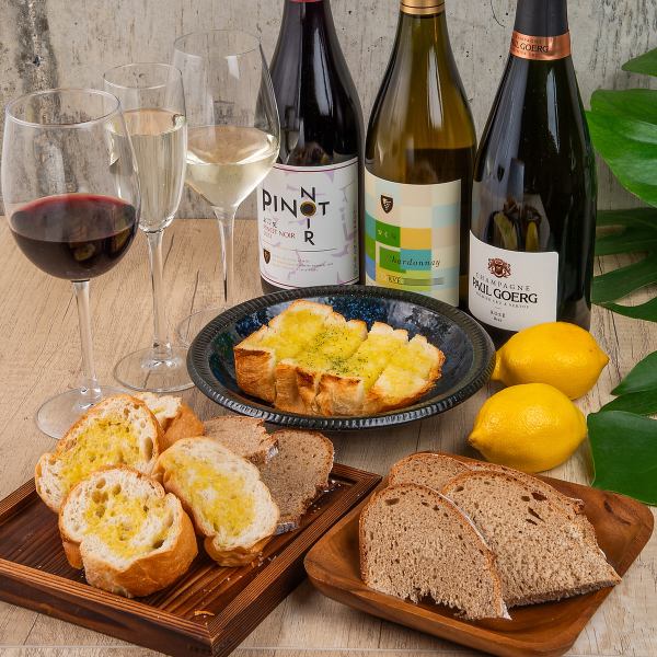 パンとワインの絶妙なペアリング