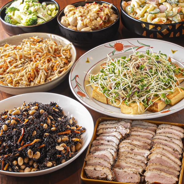 心温まる家庭の味、おばんざいのひととき
