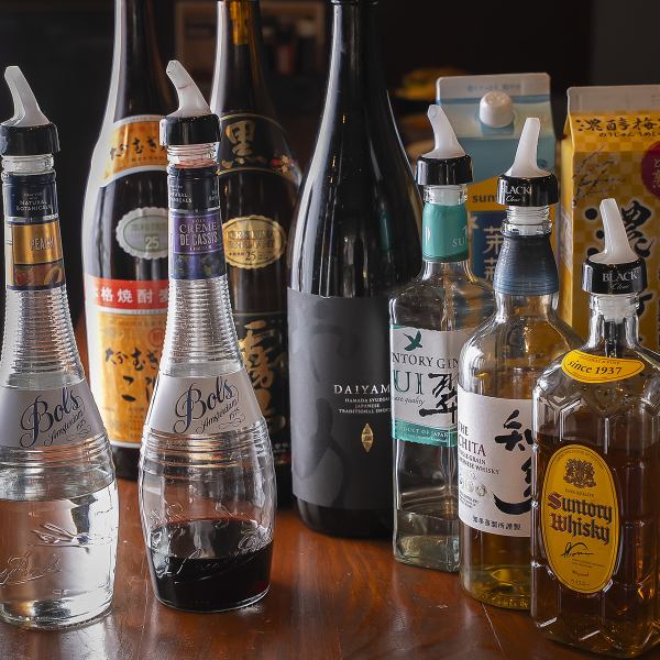 【寺田町最安値！】！生ビール＆ニッカハイボールが驚きの218円（税込）で楽しめる！
