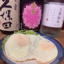 シンプル目玉焼き
