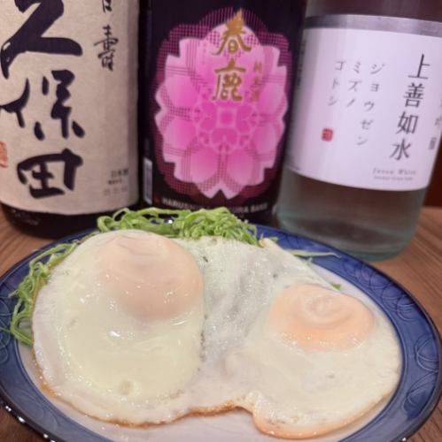 シンプル目玉焼き