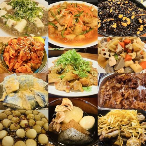 心温まる家庭の味、おばんざいのひととき