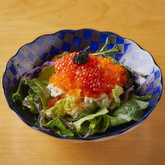 痛風ポテトサラダ