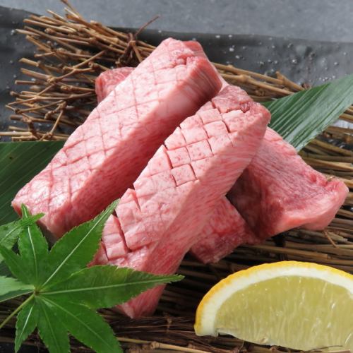 Superb thick-sliced beef tongue (limited quantity)