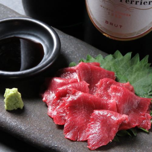 Premium Beef Tongue Sashimi