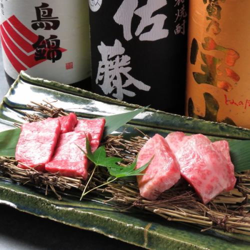 Use carefully selected A5 Japanese beef!! Enjoy gorgeous Yakiniku ♪