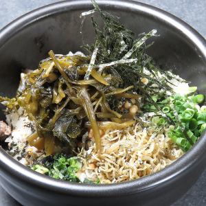 Yoshiwa leaf wasabi chazuke