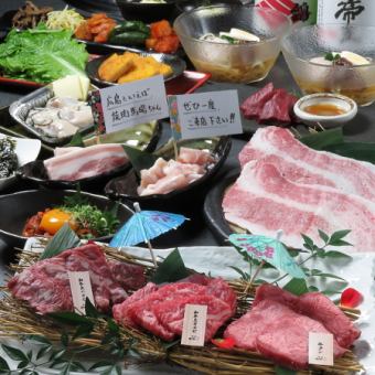 【广岛特产套餐】牡蛎、广岛和牛、吴冷面等（共11道菜）7,000日元（含税）