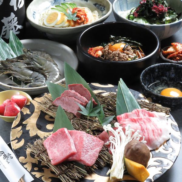 [Course with all-you-can-drink A5 Wagyu beef] 6,500 yen - 3 types of all-you-can-drink courses available! (Cooking only starts at 5,000 yen) Private rooms with sunken kotatsu tables that can be used by 3 to 8 people are perfect for preventing infectious diseases! Please contact us if you wish to have a private room from 1 person.)◎(If there is a change in the number of people at the time of the visit and there are 2 or less people, we will guide you from the private room to the counter seat.)