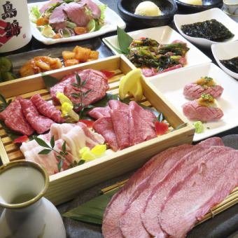 【新天地店限定】【2名～OK◎】牛タン食べ尽くしコース厚切り牛タン等(全11品) 飲み放題付9000円