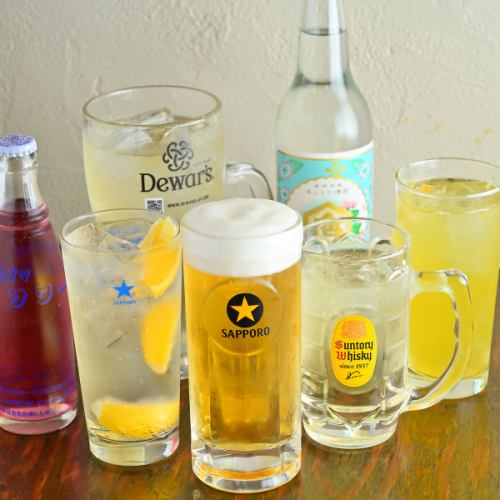 ★We also have a variety of alcoholic drinks available★