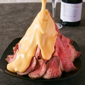 チーズぶっかけ肉ボルケーノ