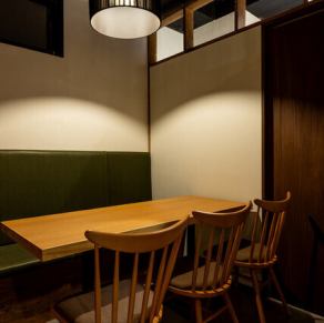 【適合小團體的全包廂】【4~6名】備有可在私密空間內放鬆身心的全包間。 ◎推薦用於女生聚會或小團體的特別酒會。