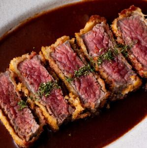 Enju beef rare cutlet