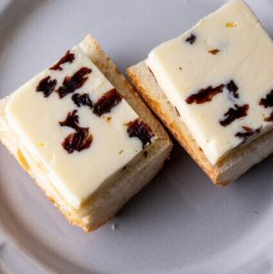 Raisin butter (2 pieces)