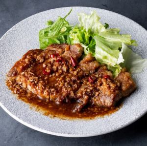 Ginger Pork Steak