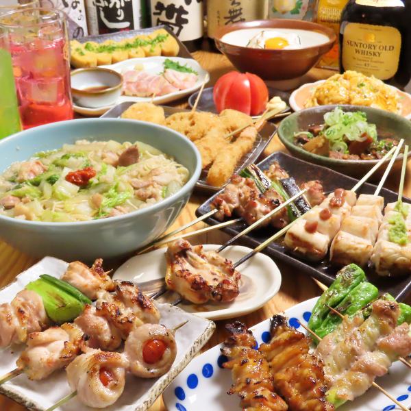 宴会でもご利用可能♪