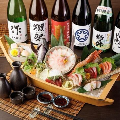 店内全席喫煙可能！宴会用の大小個室完備しております！宴会に是非♪《団体貸切テレビ＆マイク付き完全個室利用可能！》★カジュアル・モダンテイストの店内が大人気♪会社帰りのご利用から様々な宴会シーンに使える隠れ家個室は最大140名までご利用可。《海浜幕張 個室 居酒屋》