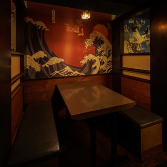 【席のみのご予約はこちら】