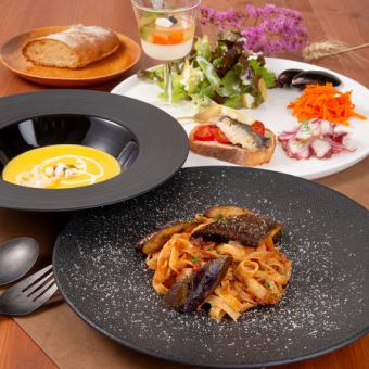 【LUNCH　MENU】PASTA　COURSE全4品2000円(税込)