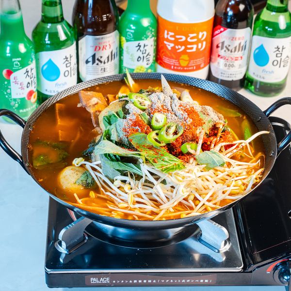 【飲み放題付きでお得！】じっくり煮込んだ本格カムジャタンコース(2名様～)