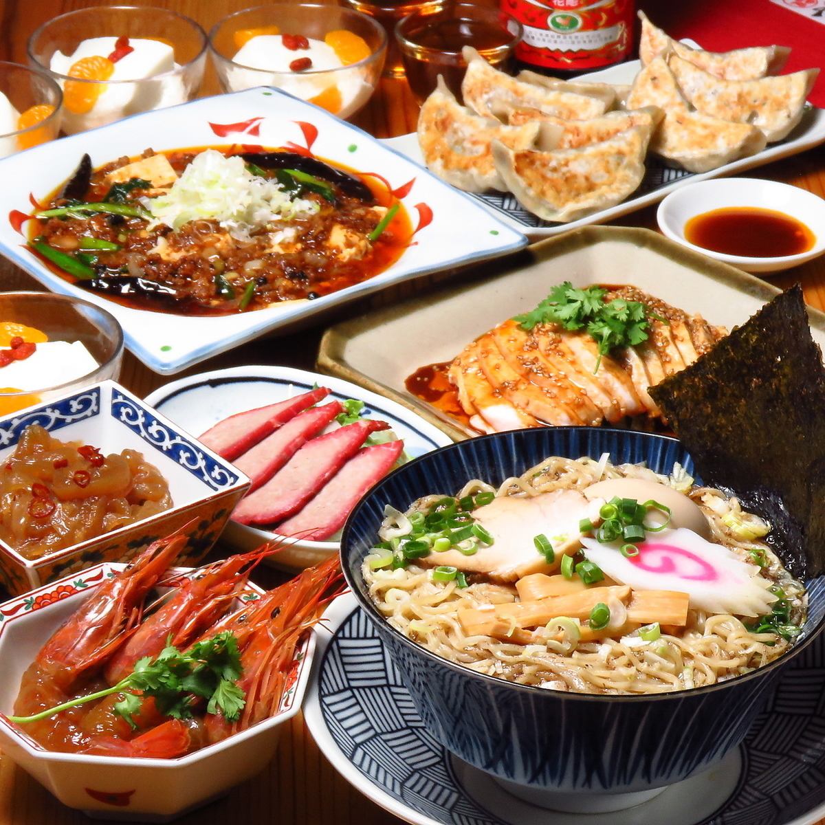 【有暢飲套餐◎】我們提供使用時令食材的正宗中國菜！