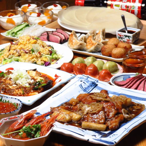 ◆正宗中华料理的酒会！“红套餐”（附2小时无限畅饮/3,980日元）◆