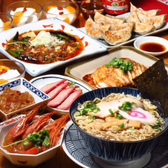 《含2小时无限畅饮》【小麦套餐】以合理的价格享受正宗中华料理的超值套餐《共6道菜/3,980日元》