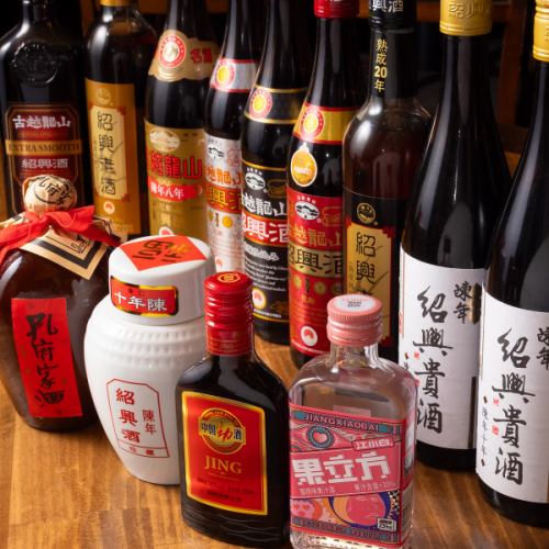 ◆利き紹興酒もあります◆