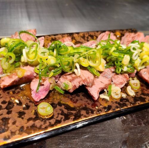 ◆ Teppanyaki ◆ Green onion salted beef heart