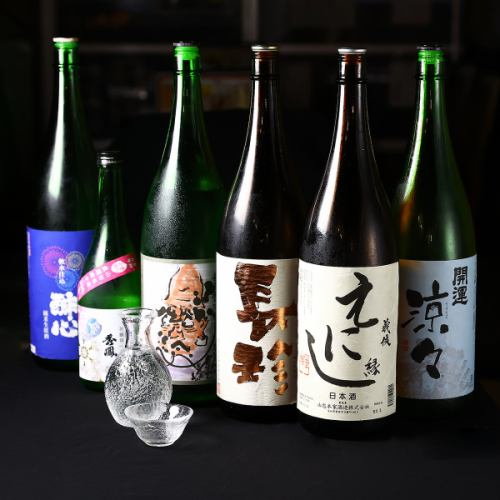 Plenty of Japanese sake!