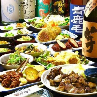 【요리만】숯불 히나타 닭 코스 3000엔 (무료 뷔페 +2000엔)