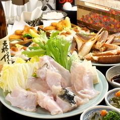 Available only in March and April: A limited-time course where you can enjoy both pufferfish and crab – the "Sakura Course" is sure to satisfy!