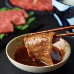 宮古牛シンシン、亀の子