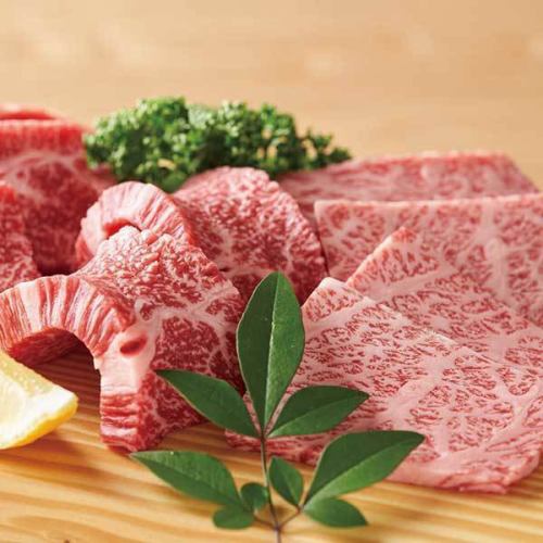 宮古牛ザブトン