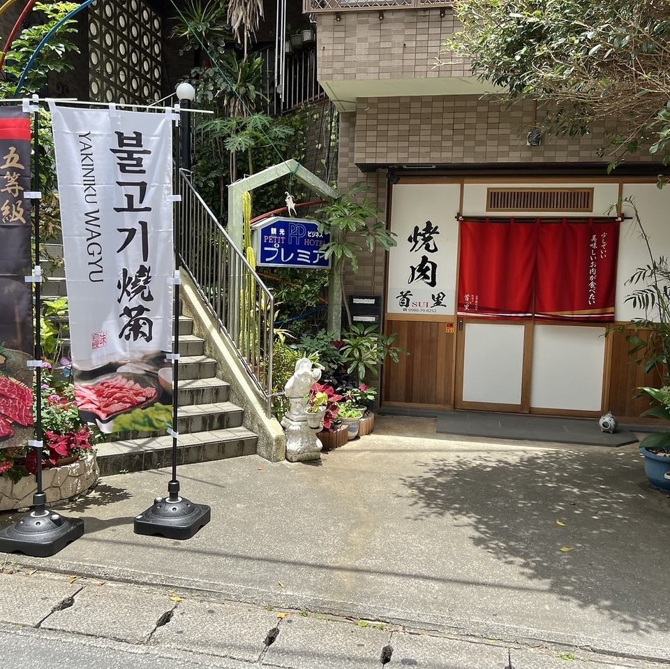 厳選された食材と心地よいおもてなしが自慢！特別な記念日に是非