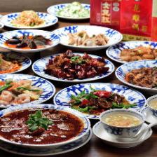 [Chengdu Course] Enjoy Chinese food at a great value! (Total 9 dishes 3,500 yen)