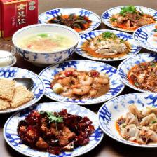 【成都套餐】还可以品尝到著名的陈麻婆豆腐！品尝中国经典菜肴<10道菜>3,000日元