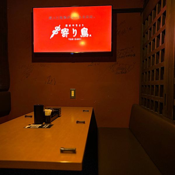 当店は、お一人様でも気軽にカウンター席をご用意しております。他にもテーブルがあり様々なシーンでご利用いただけるお店です。お仕事帰りのちょい飲みや、お食事のご宴会にも最適です！お酒の種類も豊富に取り揃えておりますので、お気軽にご来店、お待ちしております。♪宴会にもピッタリのお店です！