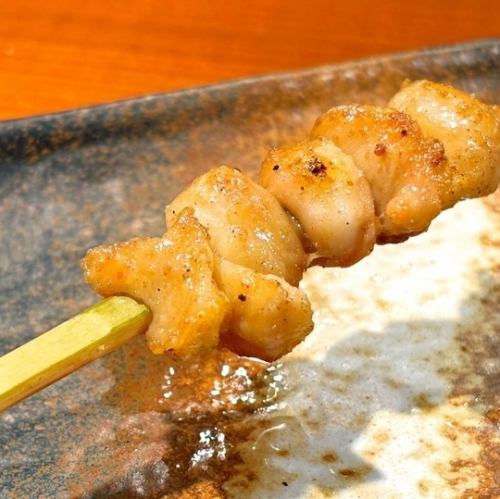 Bonjiri
