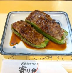 肉馅辣椒