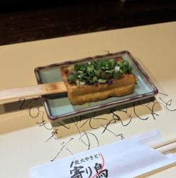 炸豆腐