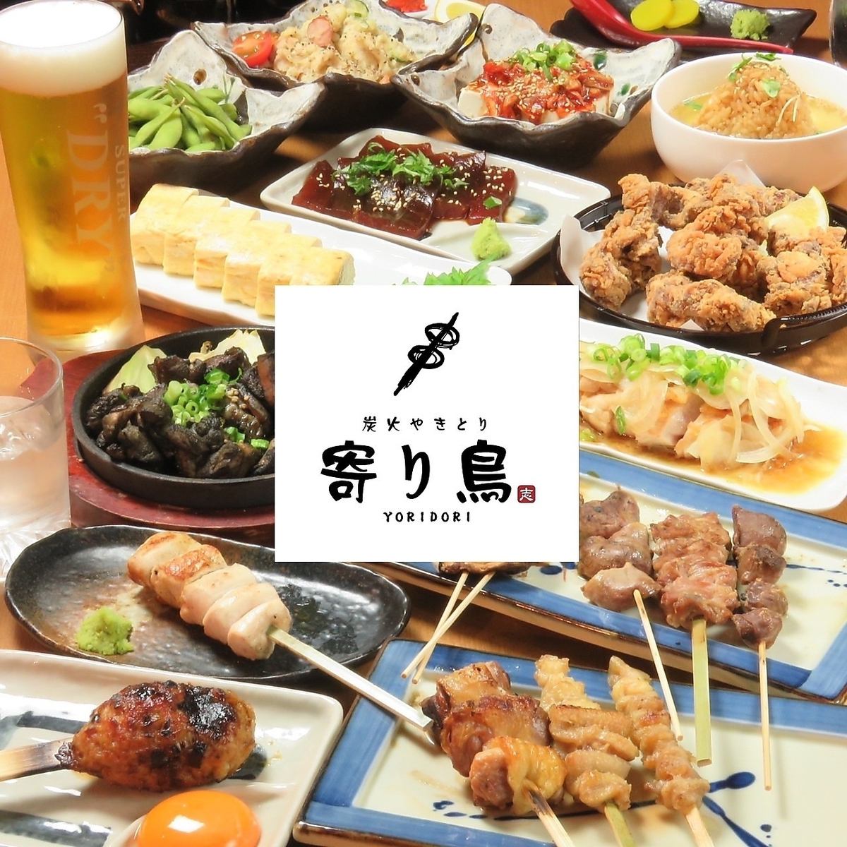 【2024年12月18日にNEW　OPEN♪松山で人気の焼鳥屋の姉妹店が広島でNEW　OPEN！】