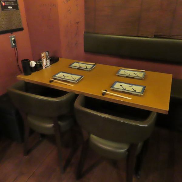 18名様～OK！少人数のお店貸切も可能です！周りを気にせず、ゆったりとお寛ぎいただけるお席をご用意しております。会社宴会・打ち上げなどの各種ご利用も大歓迎！ご希望のお問い合わせはお気軽に♪お電話でのご予約をおススメします。