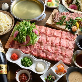 『独眼竜コース』豪華牛タン料理をたっぷりと！3時間飲み放題付き【9品6000円→5000円】