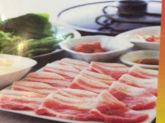 삼겹살 세트